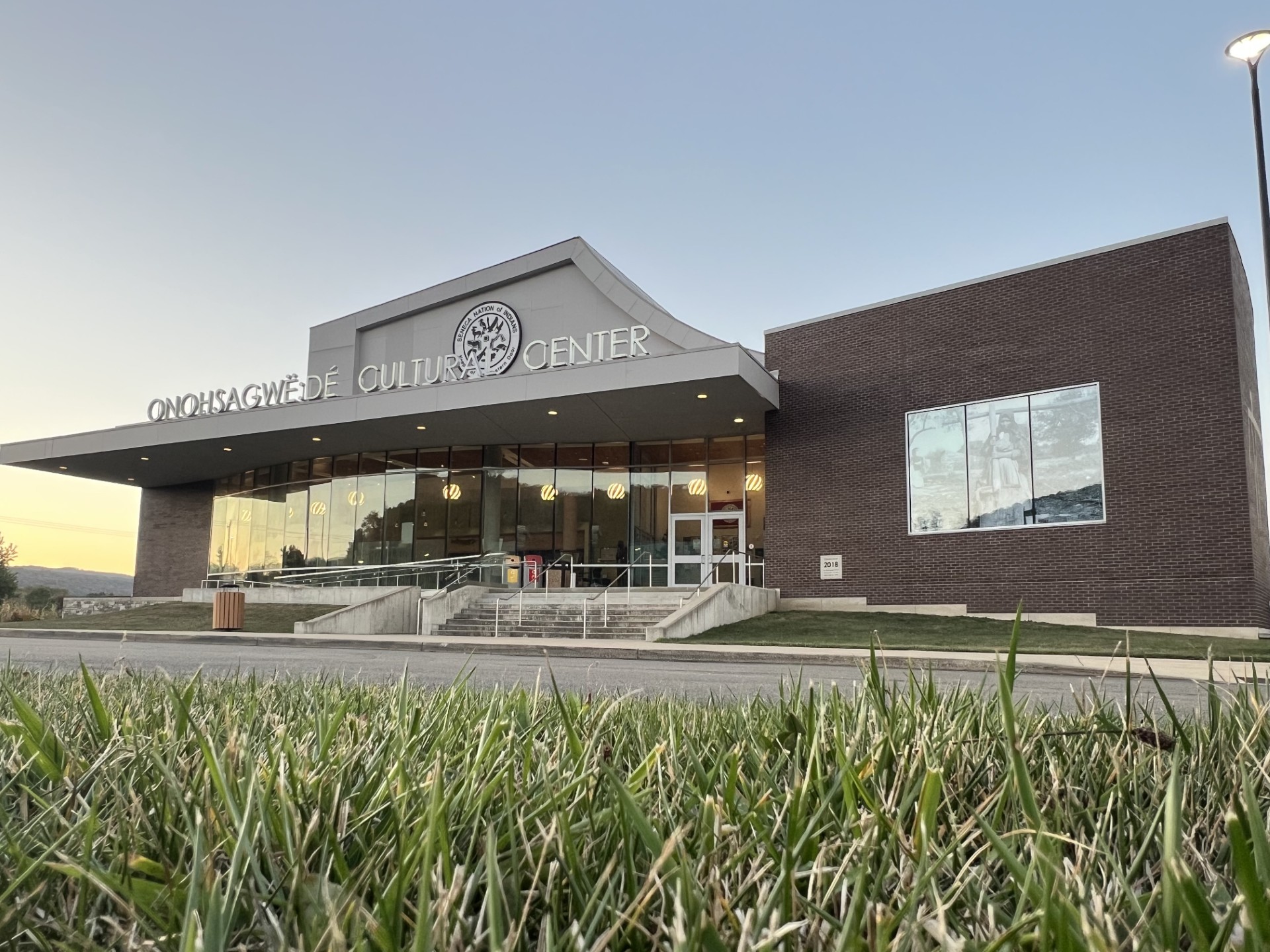 CulturalCenterSunset